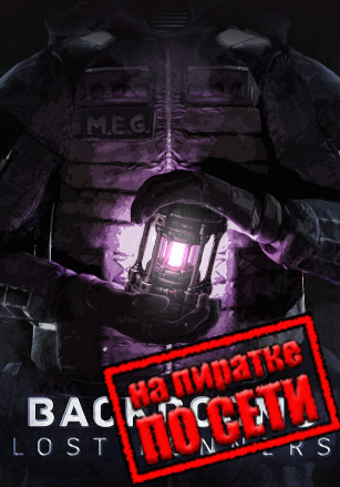 Backrooms Lost Runners