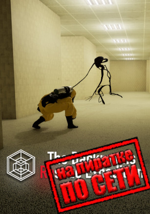 The Backrooms: Rescue Expedition