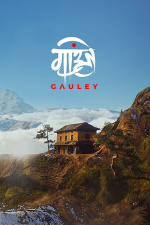 Gauley: Experience Nepal
