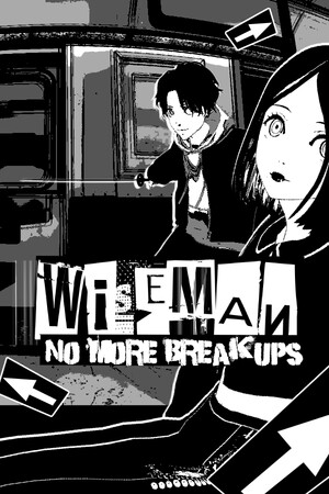 Wiseman: No More Breakups