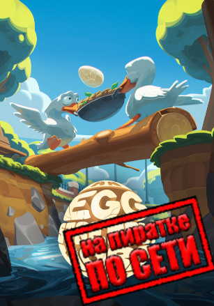 An Eggstremely Hard Game