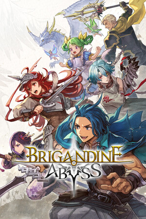 BRIGANDINE ABYSS