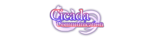 Cicada Communication logo
